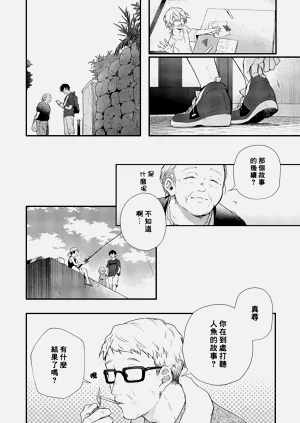 第148页图