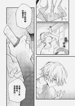 第150页图