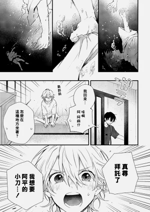 第151页图