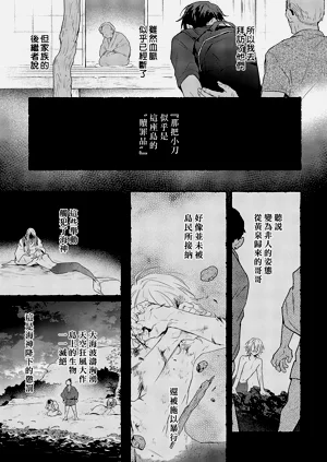 第153页图