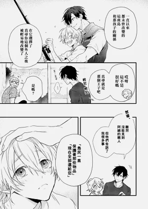 第155页图