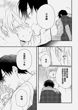 第157页图