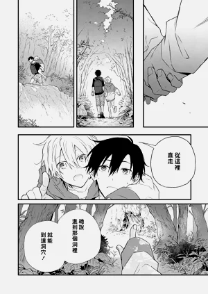 第164页图