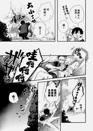 第165页图