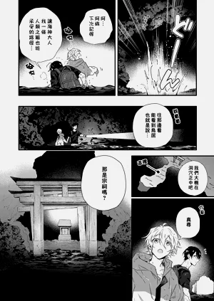 第166页图