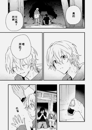 第169页图