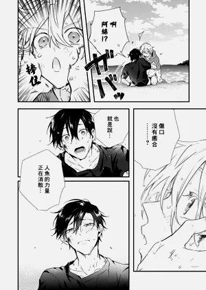 第178页图