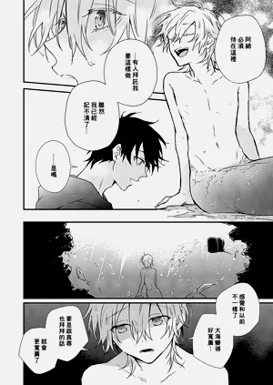 第18页图