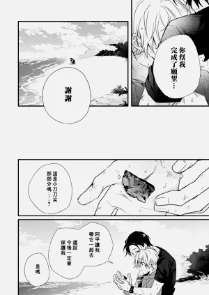 第180页图