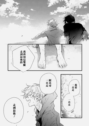 第183页图