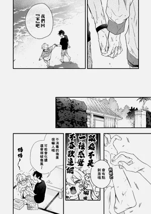 第184页图