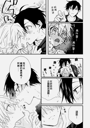 第185页图