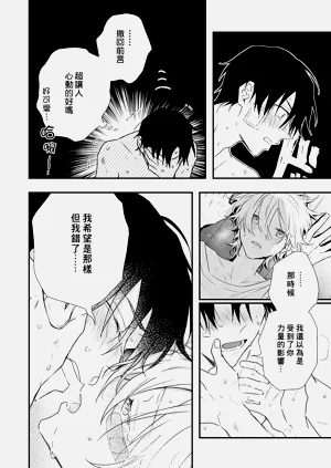 第188页图