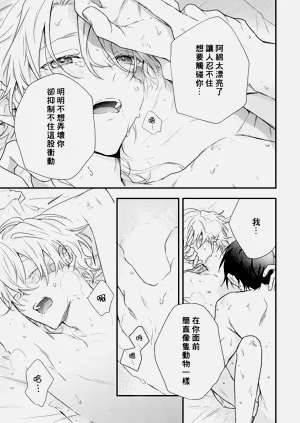 第189页图