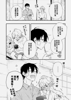 第192页图