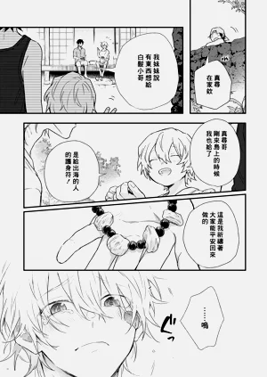 第193页图
