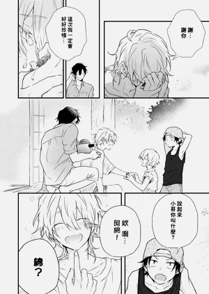 第194页图