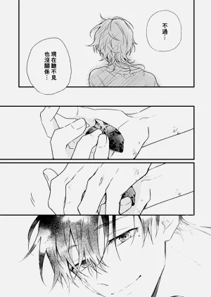 第197页图