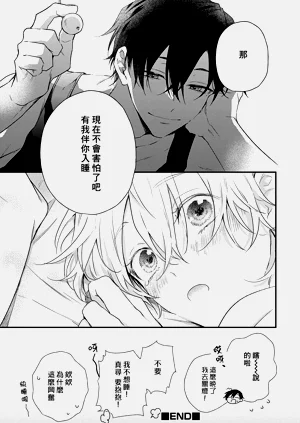 第203页图