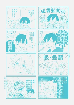 第205页图