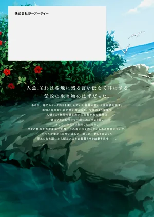 第208页图