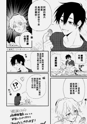 第211页图