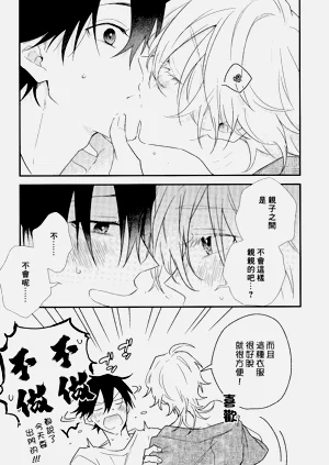 第214页图