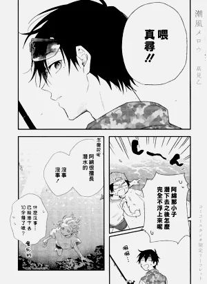 第216页图