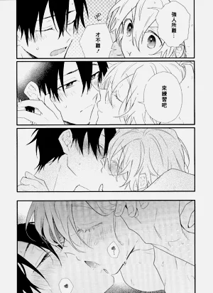 第218页图