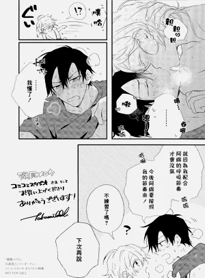 第219页图