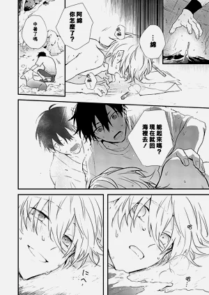 第22页图