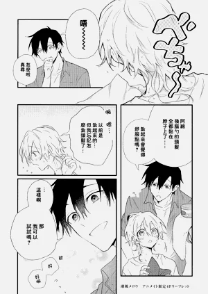 第221页图