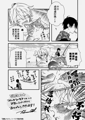第225页图