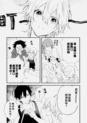 第227页图