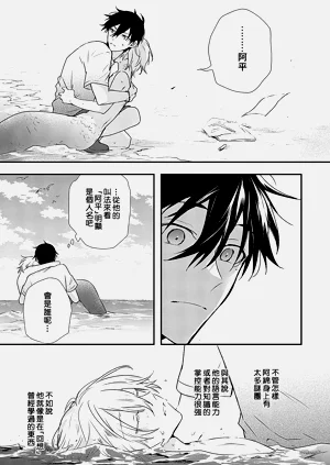 第23页图