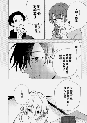 第232页图