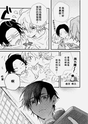 第233页图