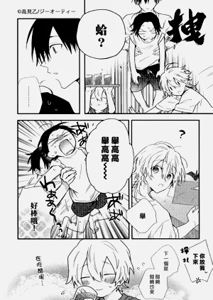 第234页图