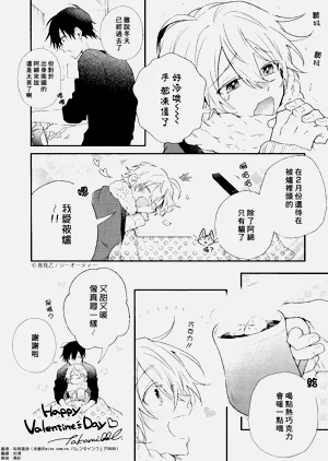 第238页图