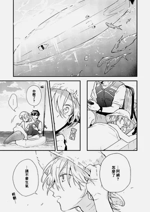第29页图