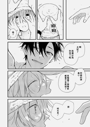 第34页图