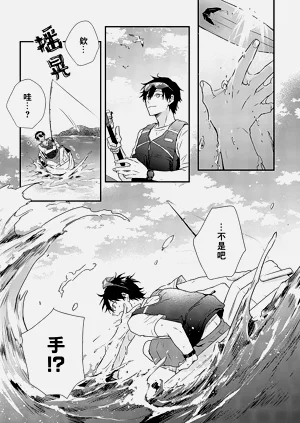 第5页图