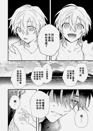 第55页图