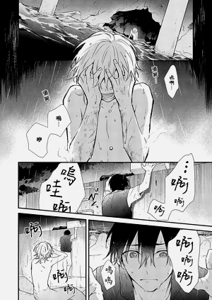 第57页图