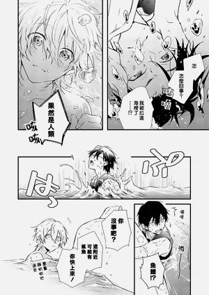 第6页图