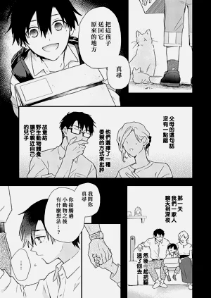 第60页图