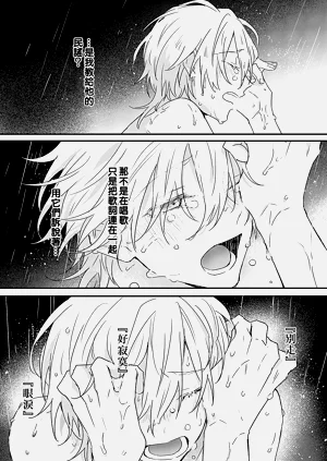 第63页图