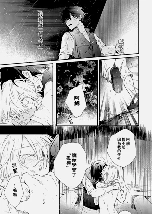 第64页图