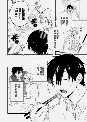 第69页图