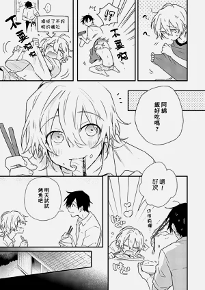 第72页图